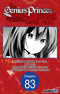 Produktbild: The Genius Prince's Guide to Raising a Nation Out of Debt #083