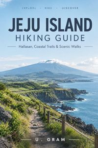 Produktbild: JEJU ISLAND HIKING GUIDE