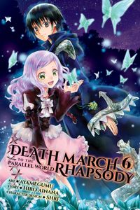 Produktbild: Ainana, H: Death March to the Parallel World Rhapsody, Vol.