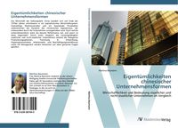 Produktbild: Eigent&uuml;mlichkeiten chinesischer Unternehmensformen