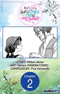 Produktbild: I'm a Maid, but I've Pulled Out the Holy Sword?! #002