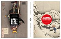Produktbild: Utagawa Hiroshige None/e