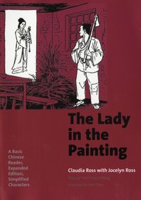 Produktbild: Ross, C: The Lady in the Painting
