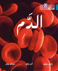 Produktbild: Collins Big Cat Arabic - Blood: Level 13
