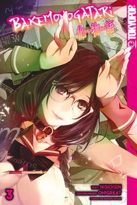 Produktbild: Bakemonogatari 03