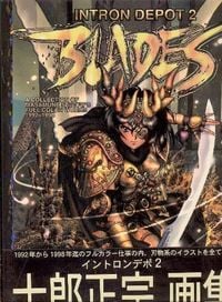 Produktbild: Intron Depot 2: Blades