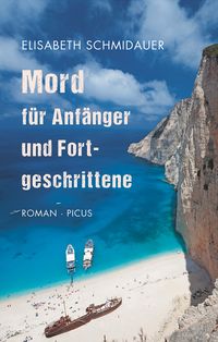 Produktbild: Mord f&uuml;r Anf&auml;nger und Fortgeschrittene