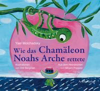 Bild vom Artikel Wie das Chamäleon Noahs Arche rettete vom Autor Yael Molchadsky