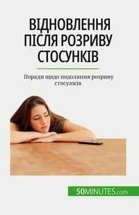 Produktbild: Відновлення після розриву стосунків