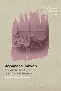 Produktbild: Japanese Taiwan