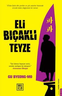 Produktbild: Eli Bicakli Teyze