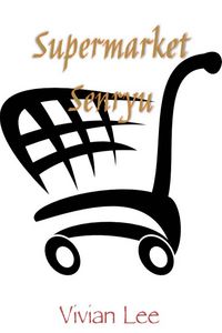 Produktbild: Supermarket Senryu