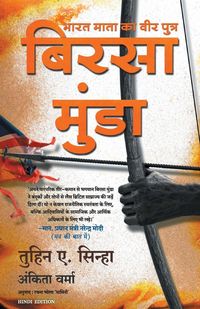 Produktbild: Birsa Munda