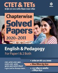 Produktbild: CTET Chapterwise Solved English