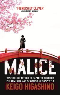 Produktbild: Malice