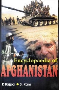 Produktbild: Encyclopaedia of Afghanistan (Kingship In Afghanistan)