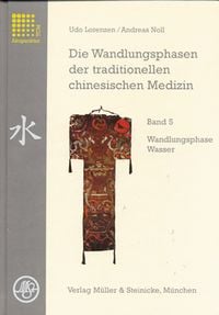 Bild vom Artikel Die Wandlungsphasen der traditionellen chinesischen Medizin / Wandlungsphase Wasser vom Autor Udo Lorenzen
