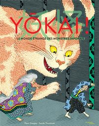 Produktbild: Yokai