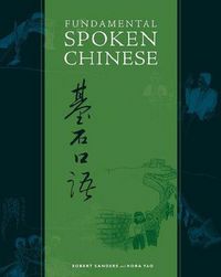 Produktbild: Fundamental Spoken Chinese