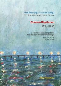 Produktbild: Corona-Rhythmen 新冠律动