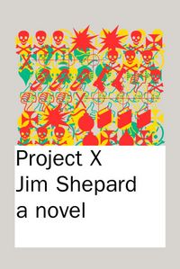 Produktbild: Project X