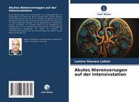 Produktbild: Akutes Nierenversagen auf der Intensivstation