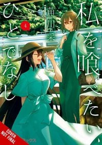 Produktbild: This Monster Wants to Eat Me, Vol. 4