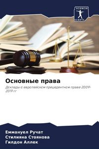 Produktbild: Osnownye prawa