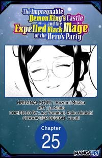 Produktbild: The Impregnable Demon King's Castle and the Expelled Black Mage of the Hero's Party #025
