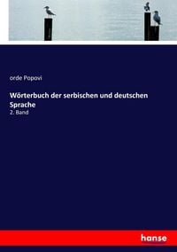 Produktbild: W&ouml;rterbuch der serbischen und deutschen Sprache