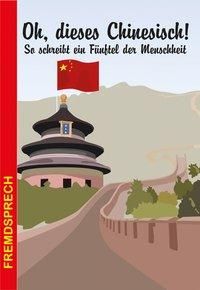 Produktbild: Behr: Oh, dieses Chinesisch!