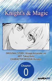 Produktbild: Knight's & Magic #000