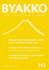Produktbild: Byakko Magazine Issue 143