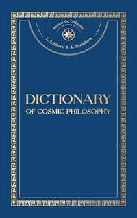 Produktbild: Dictionary of Cosmic Philosophy