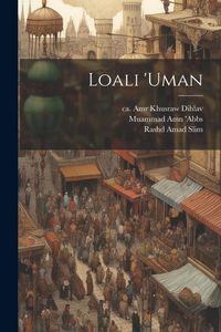Produktbild: Loali 'uman