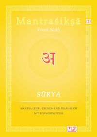 Produktbild: Surya
