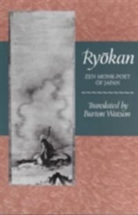 Produktbild: Ryokan: Ryokan
