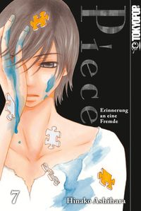 Produktbild: Piece - Erinnerung an eine Fremde 07