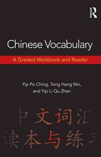Produktbild: Po-Ching, Y: Chinese Vocabulary
