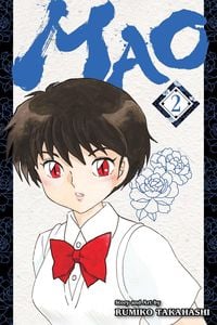 Produktbild: Mao, Vol. 2