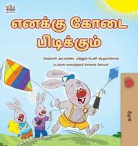 Produktbild: I Love Summer (Tamil Children's Book)