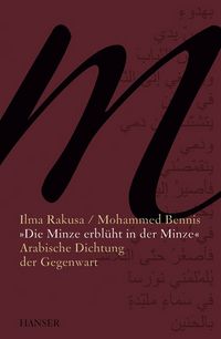Produktbild: "Die Minze erbl&uuml;ht in der Minze"
