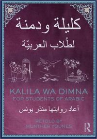 Produktbild: Younes, M: Kalila wa Dimna: For Students of Arabic