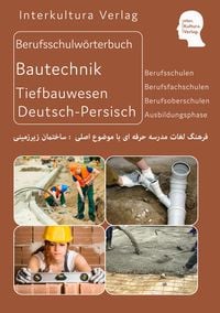 Produktbild: Berufsschulwtb Ausbildungsberufe Tiefbauwesen Dt.-Pers.