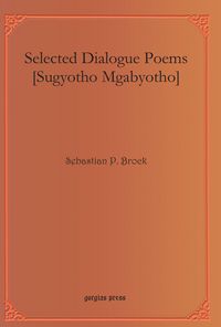 Produktbild: Selected Dialogue Poems [Sugyotho Mgabyotho]