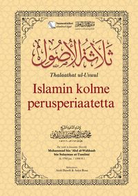 Produktbild: Islamin kolme perusperiaatetta
