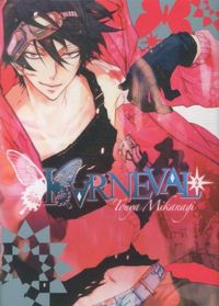 Produktbild: Karneval. Tome 2
