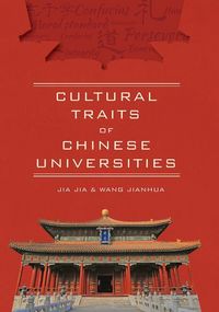 Produktbild: Cultural Traits of Chinese Universities