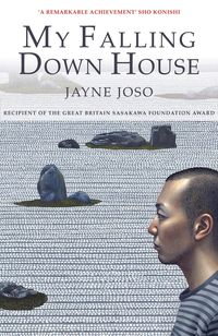 Produktbild: My Falling Down House