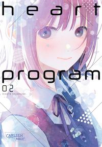 Produktbild: Heart Program 2